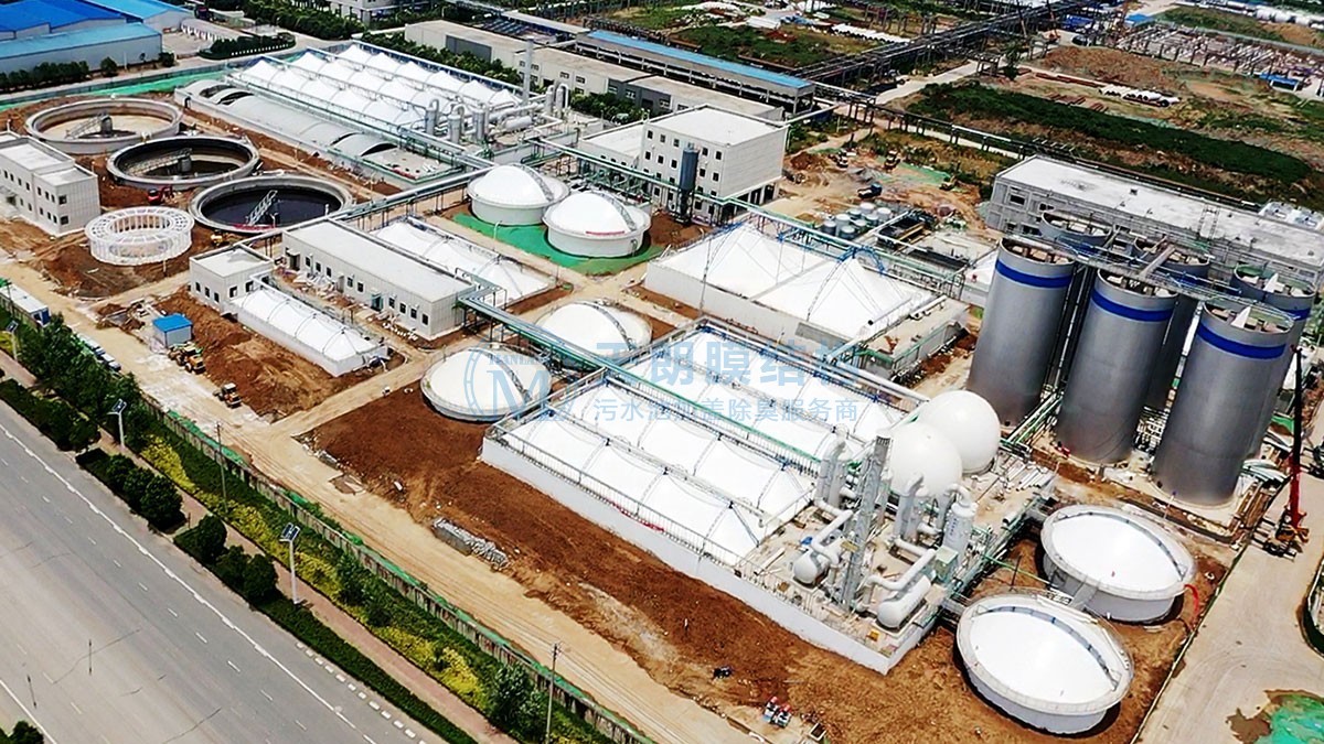 天方藥業(yè)四分廠搬遷項(xiàng)目污水池反吊膜封閉工程