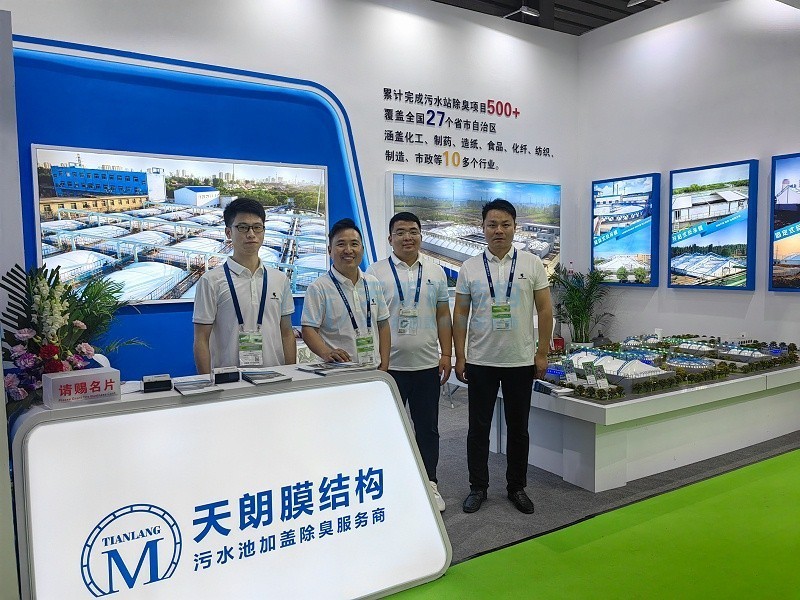 微信圖片_202304231426272