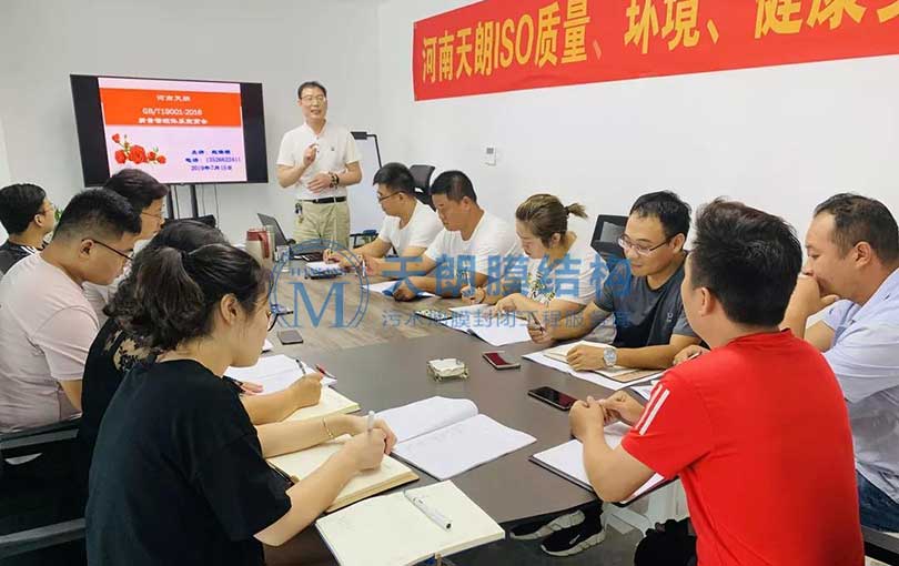 河南天朗為您解析冬季膜結(jié)構(gòu)工程施工安全的重要性