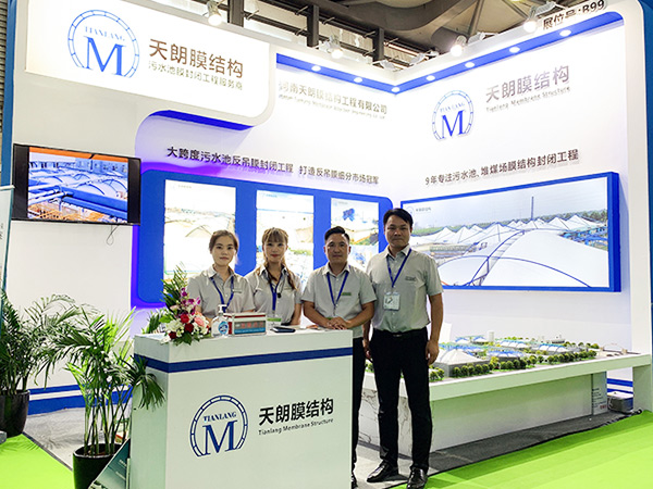 河南天朗21屆上海新國際博覽圓滿結束，盛況空前，不負期待！