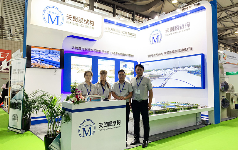 河南天朗21屆上海新國際博覽圓滿結(jié)束，盛況空前，不負期待！